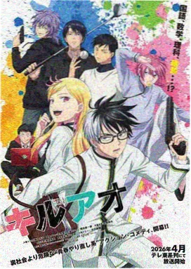 免费漫画下拉式
