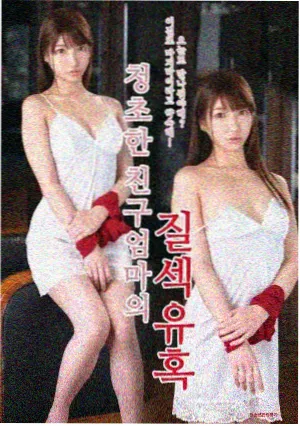 掌门低调点 下拉式漫画