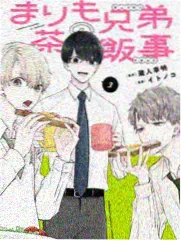 掌门低调点漫画免费