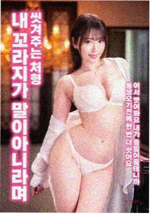 下拉式阅读漫画